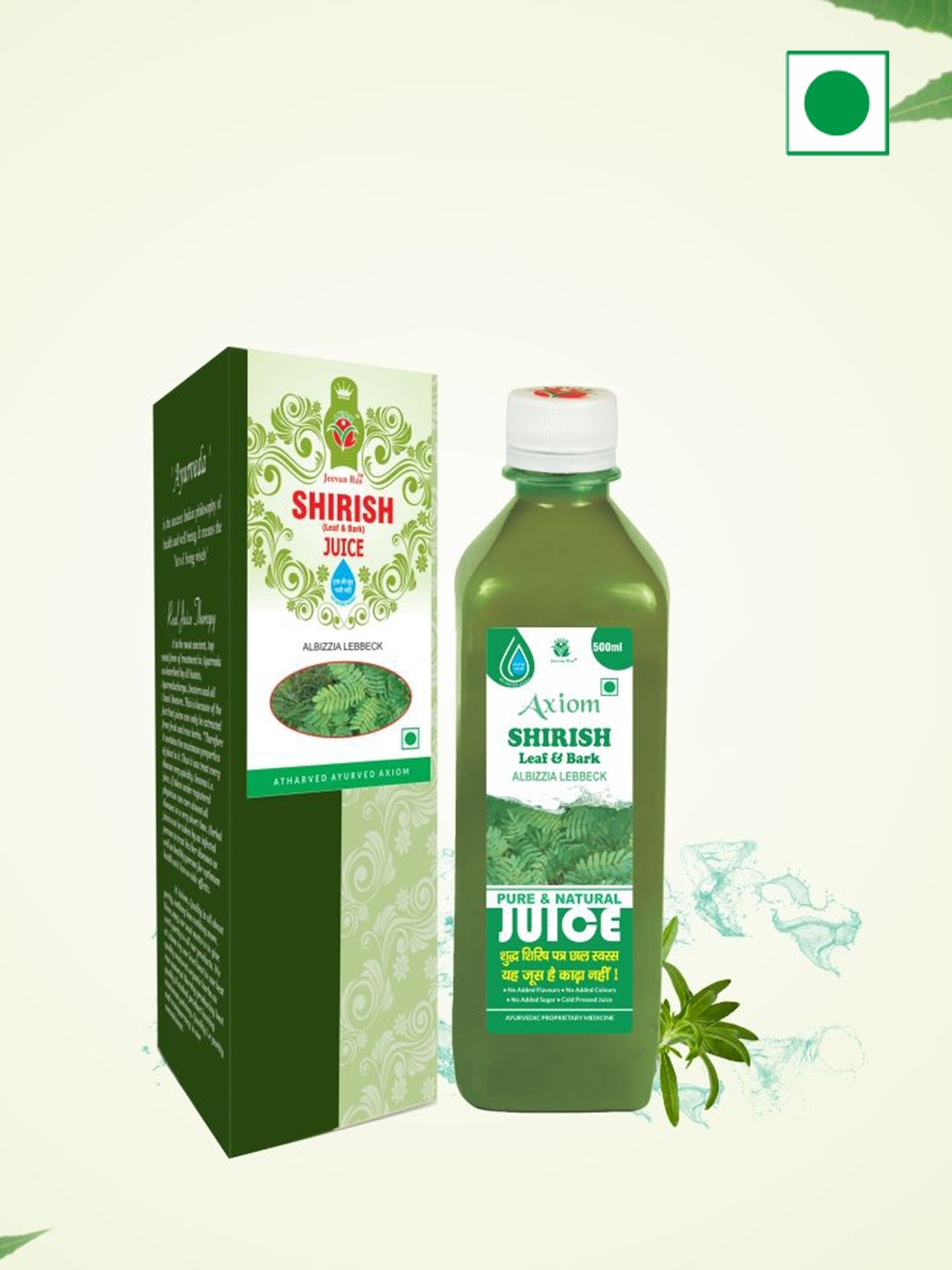 

Axiom Set Of 2 Shirish Juice - 500ml Each, Green