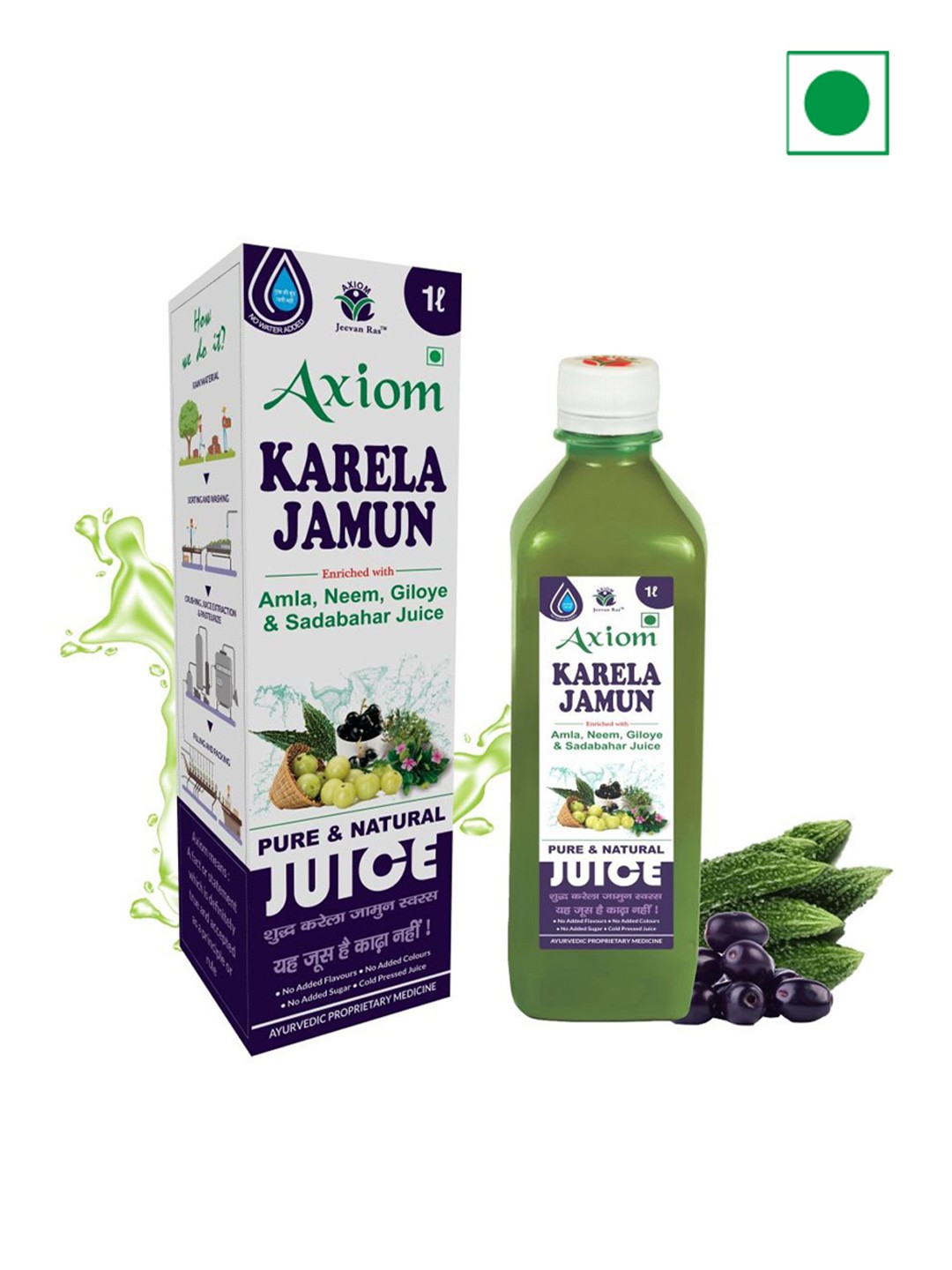 

Axiom Set Of 2 Karela Jamun Juice To Manage Blood Sugar Level - 1lt Each, Green