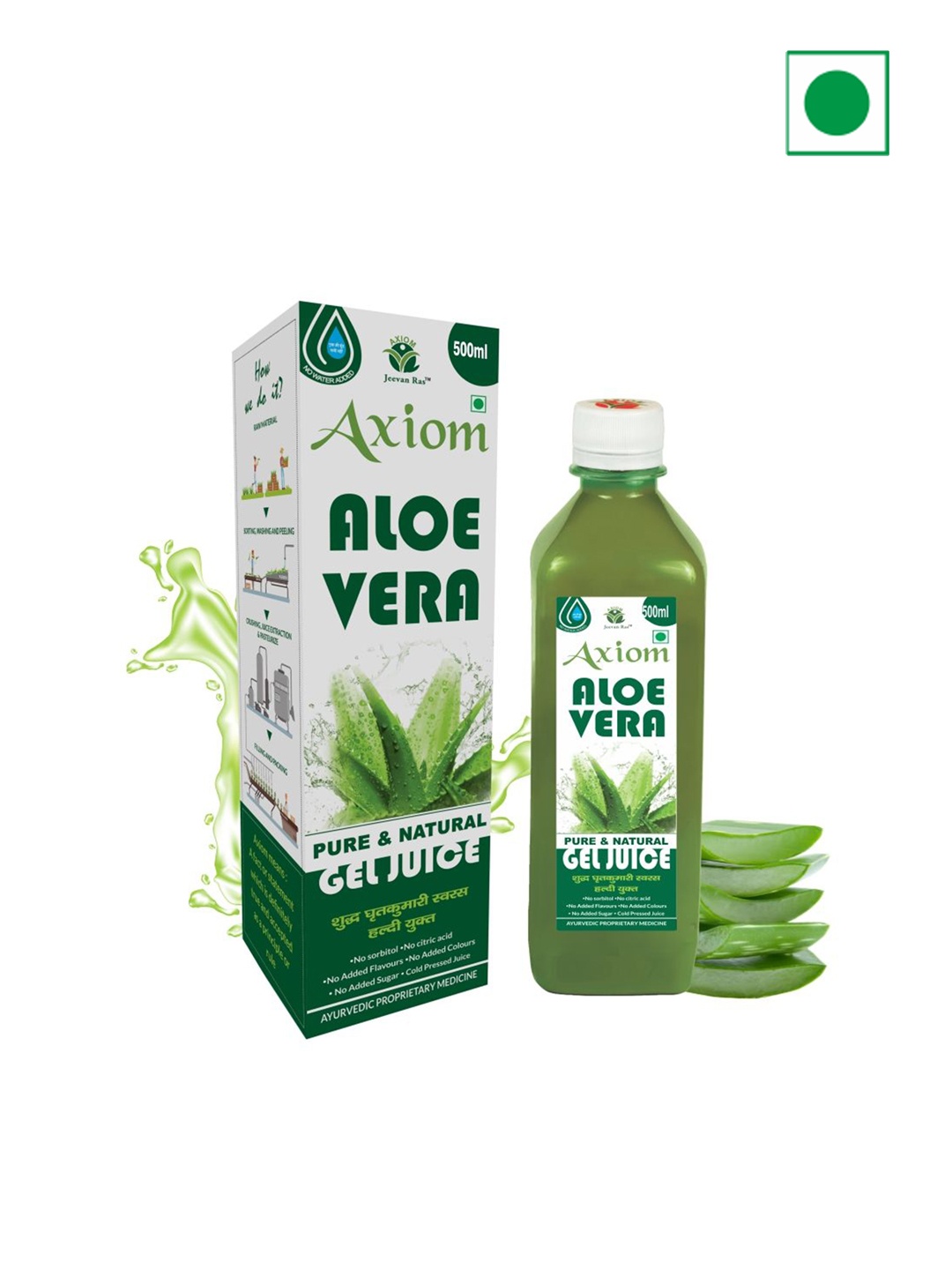 

Axiom Set Of 2 Aloevera Juice - 500ml Each, Green
