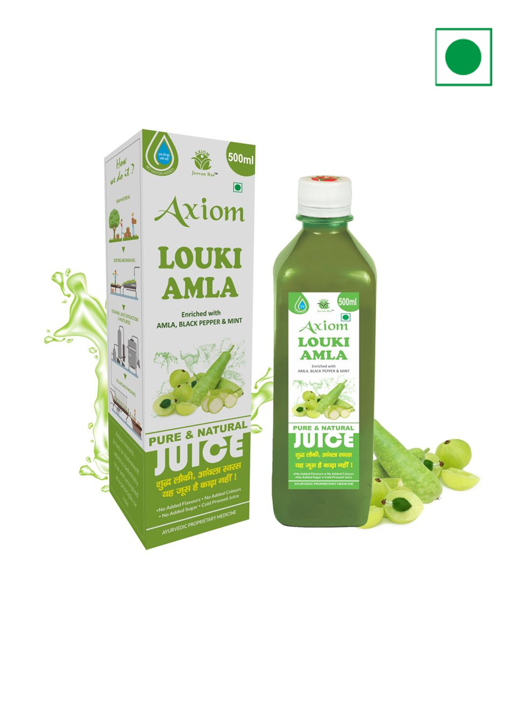 

Axiom Set Of 2 Louki Amla Swaras - 1000ml Each, Green