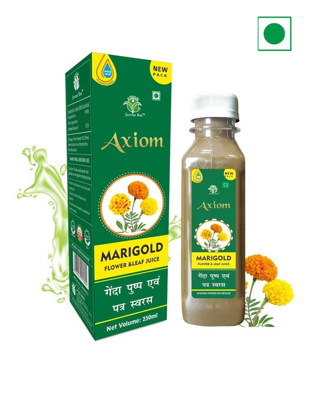 

Axiom Set Of 2 Marigold juice - 250ml Each, Green