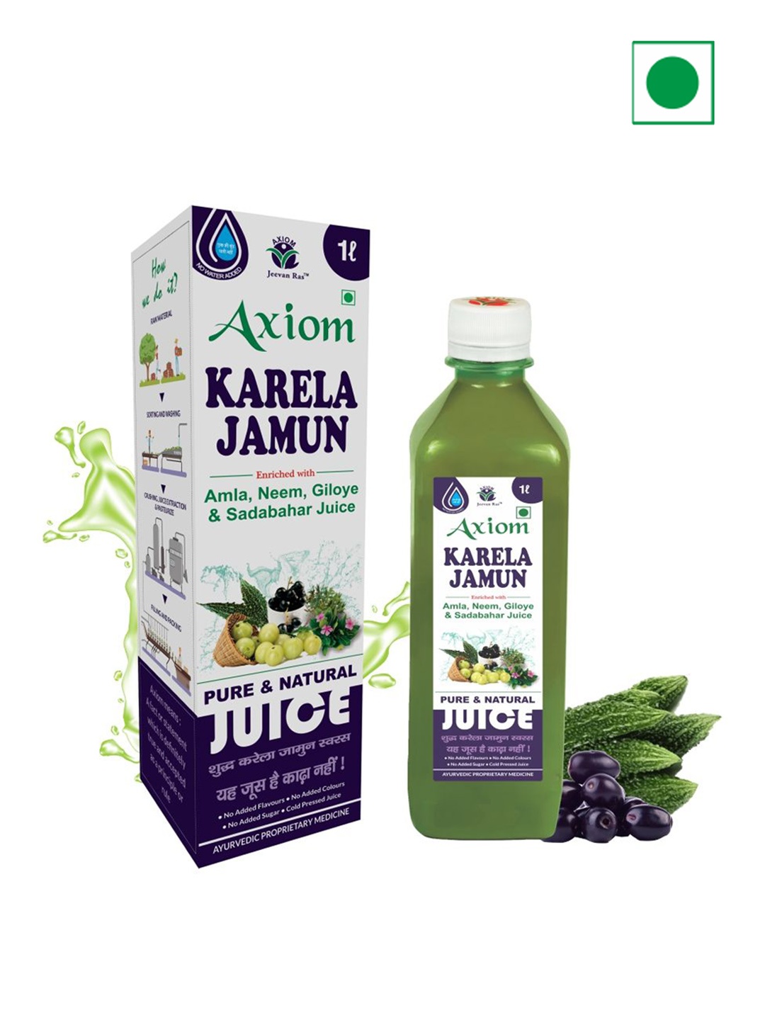 

Axiom Set Of 2 Karela Jamun Juice -500ml Each, Green