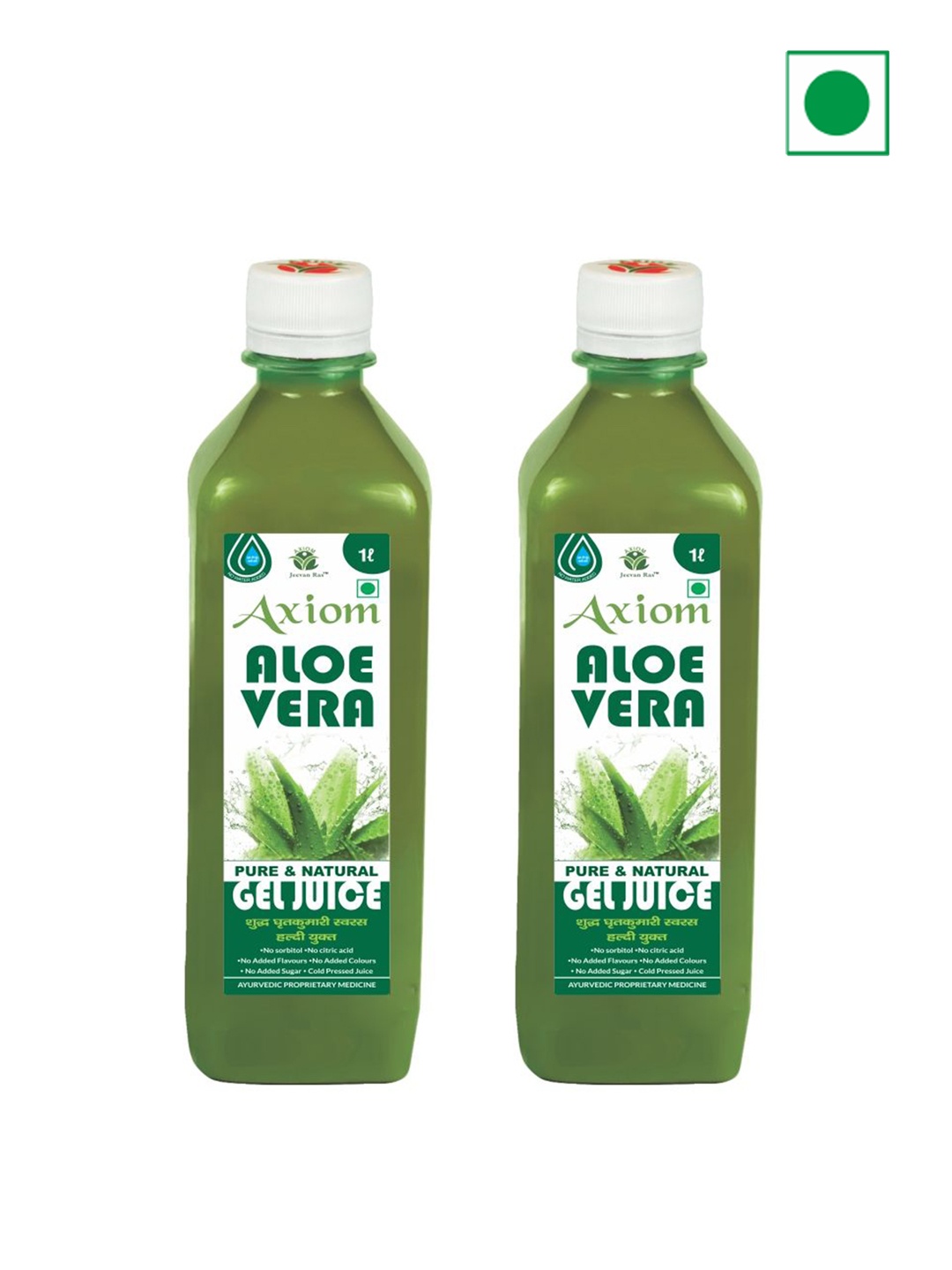 

Axiom Set Of 2 Aloevera Juice to control Blood Pressure - 1Lt Each, Green
