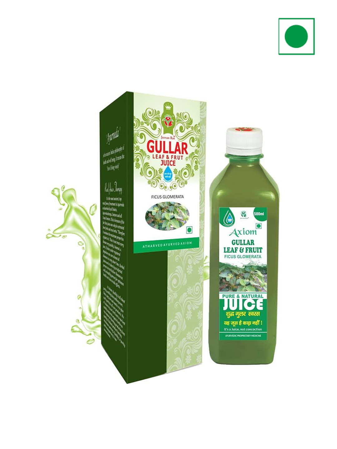 

Axiom Set Of 2 Gullar Juice - 500ml Each, Green