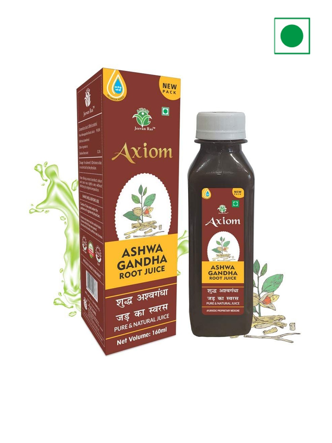 

Axiom Set of 2 Ashwagandha Root Juice - 160 ml Each, Green