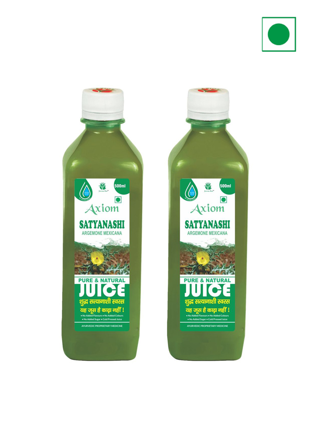 

Axiom Set Of 2 Satyanashi Juice - 500ml Each, Green