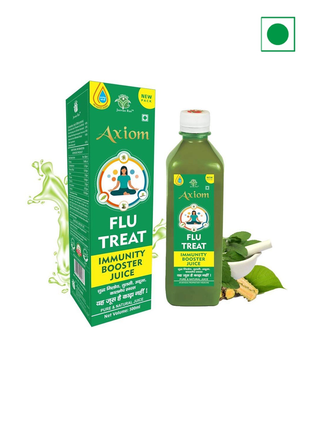 

Axiom Set Of 2 Flutreat Juice- 500ml Each, Green