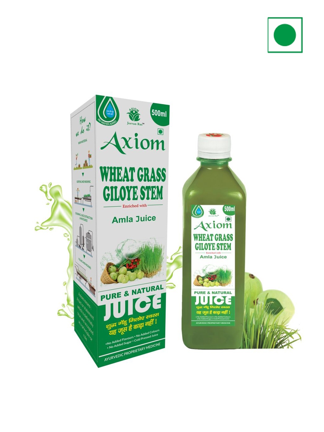 

Axiom Set Of 2 Wheat Grass Juice - 500ml Each, Green