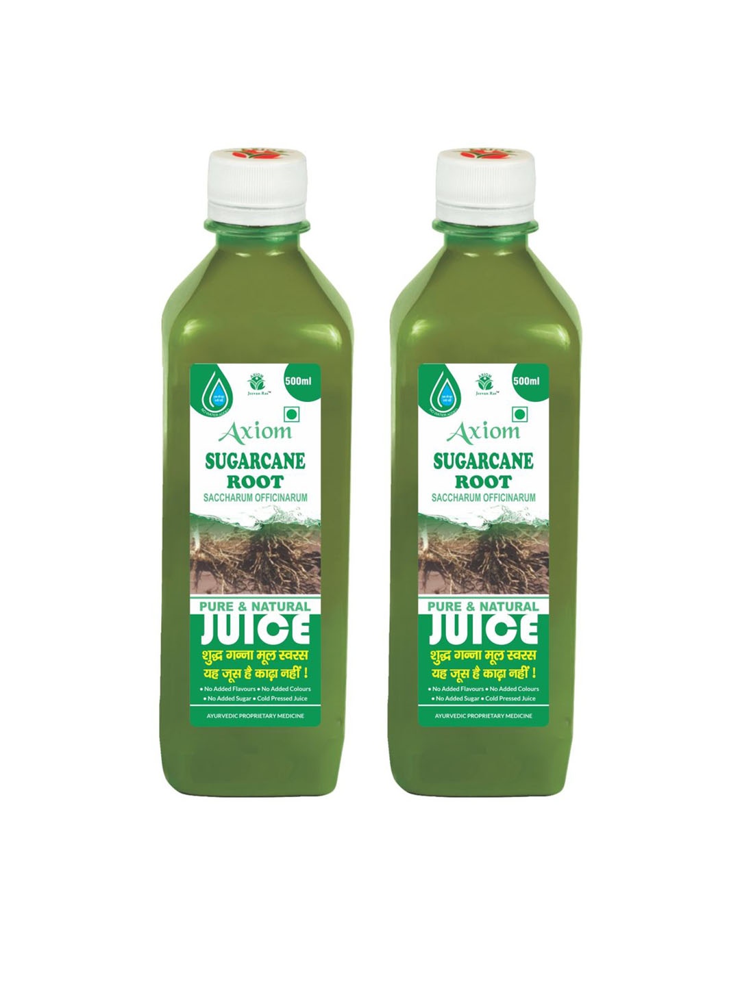 

Axiom Set Of 2 Sugarcane Root Juice - 500ml Each, Green