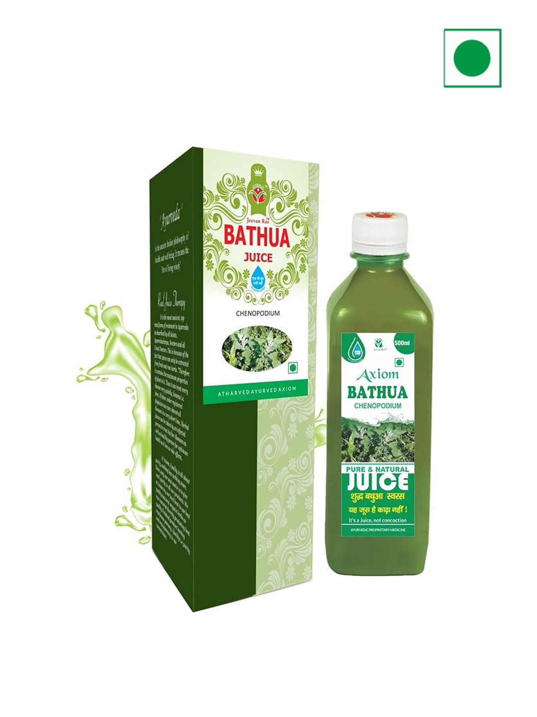 

Axiom Set Of 2 Bathua Juice - 500ml Each, Green