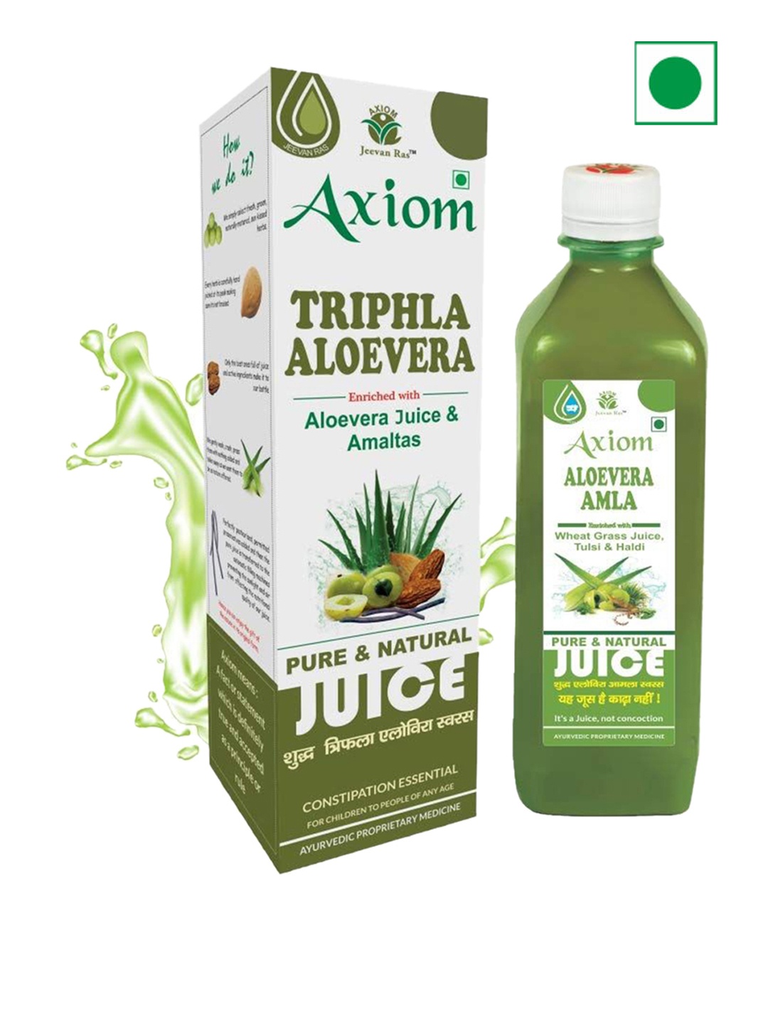 

Axiom Set Of 2 Triphla Aloevera Juice - 500ml Each, Green