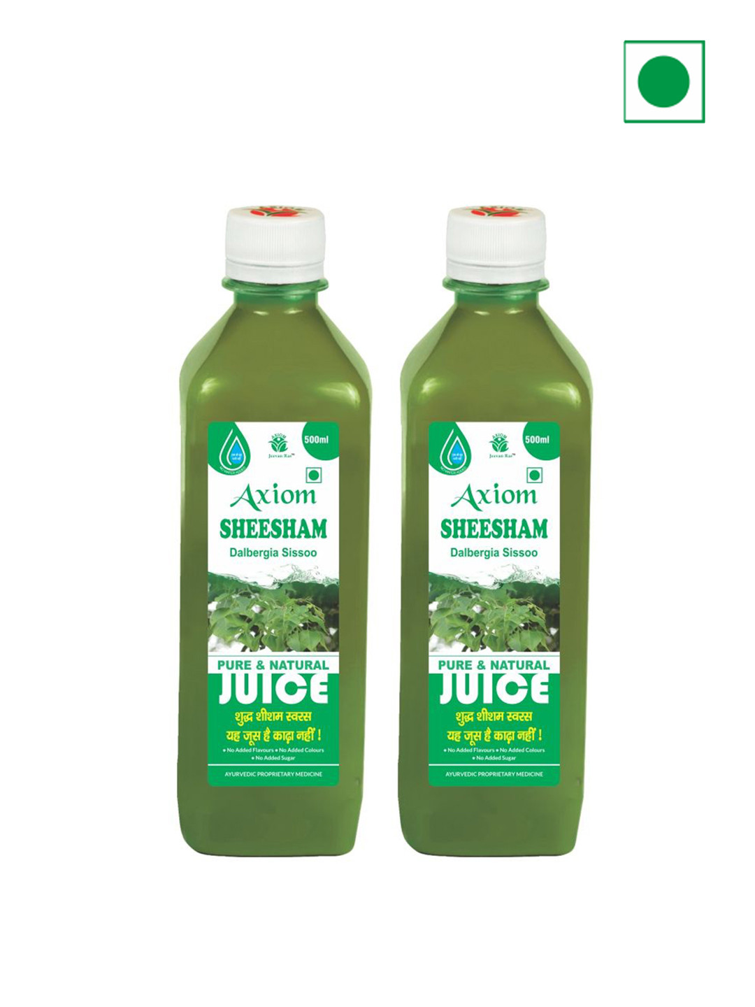 

Axiom Set Of 2 Sheesham Juice - 500ml Each, Green