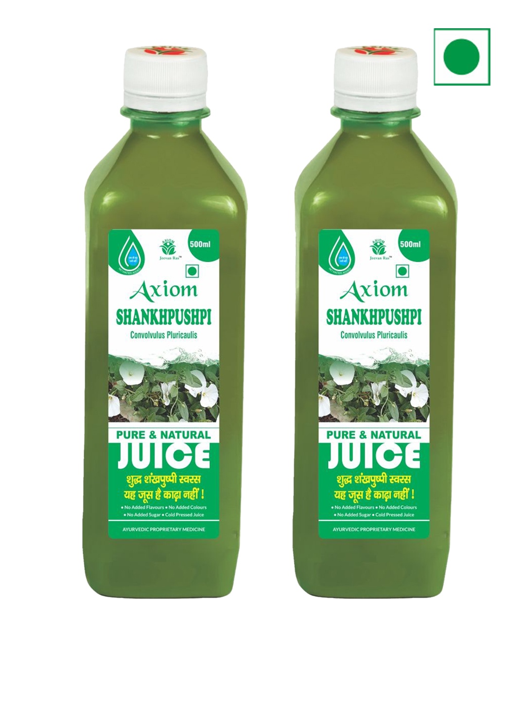 

Axiom Set Of 2 Shankhpushpi Juice - 500ml Each, Green