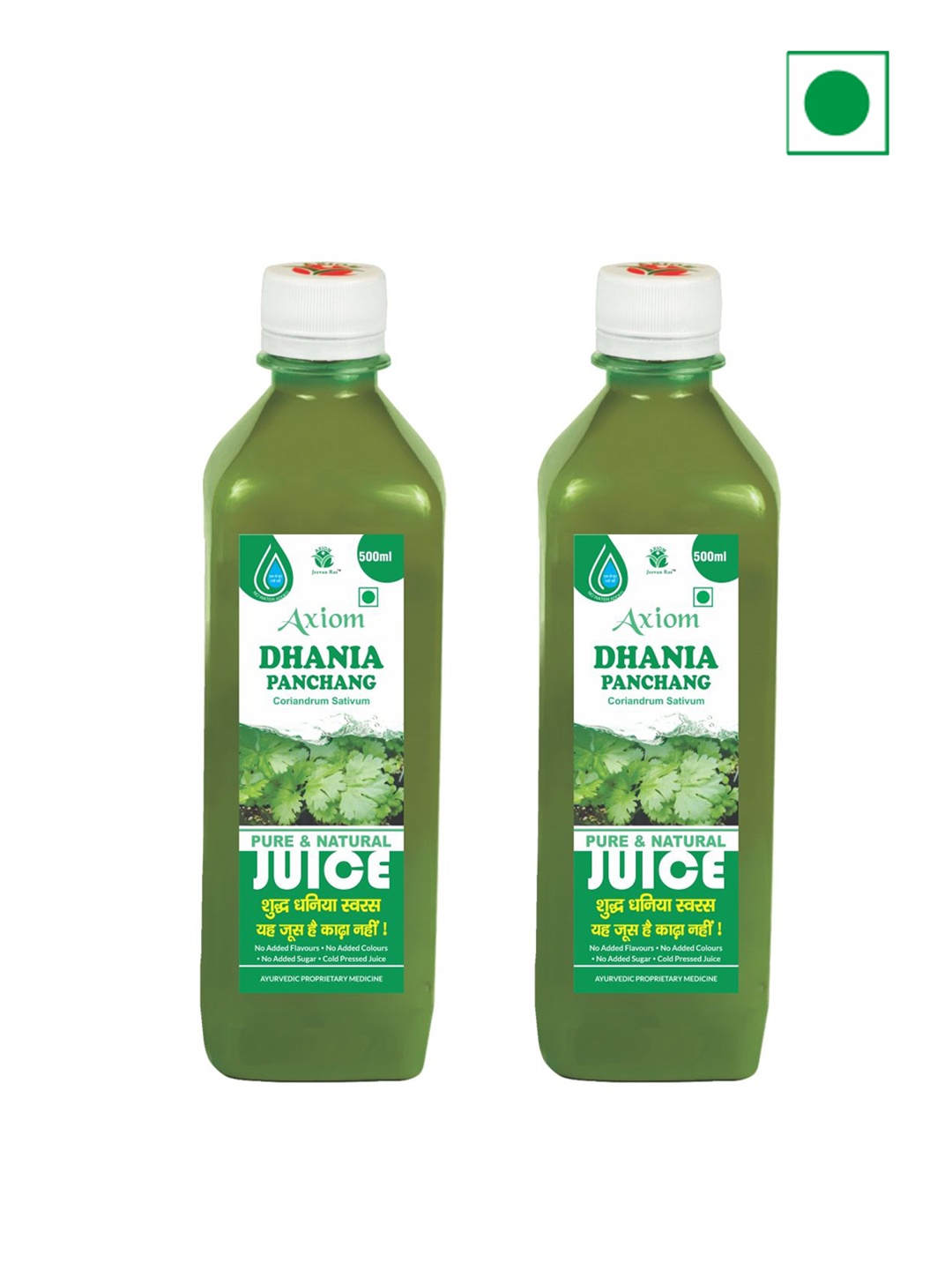 

Axiom Set Of 2 Dhania Juice - 500ml Each, Green