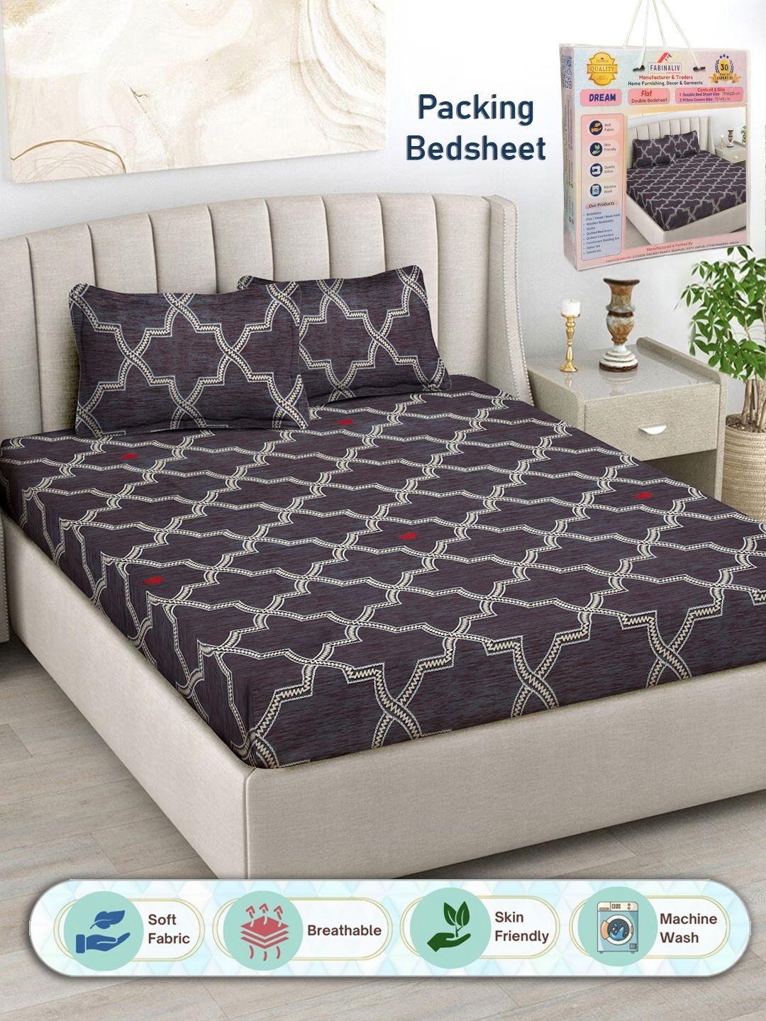

FABINALIV Brown & White Geometric 300 TC King Size Double Bedsheet with 2 Pillow Covers