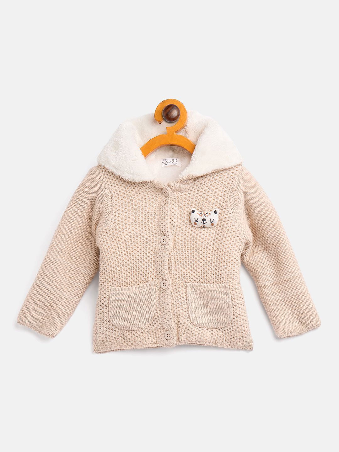 

JWAAQ Unisex Kids Cardigan, Beige