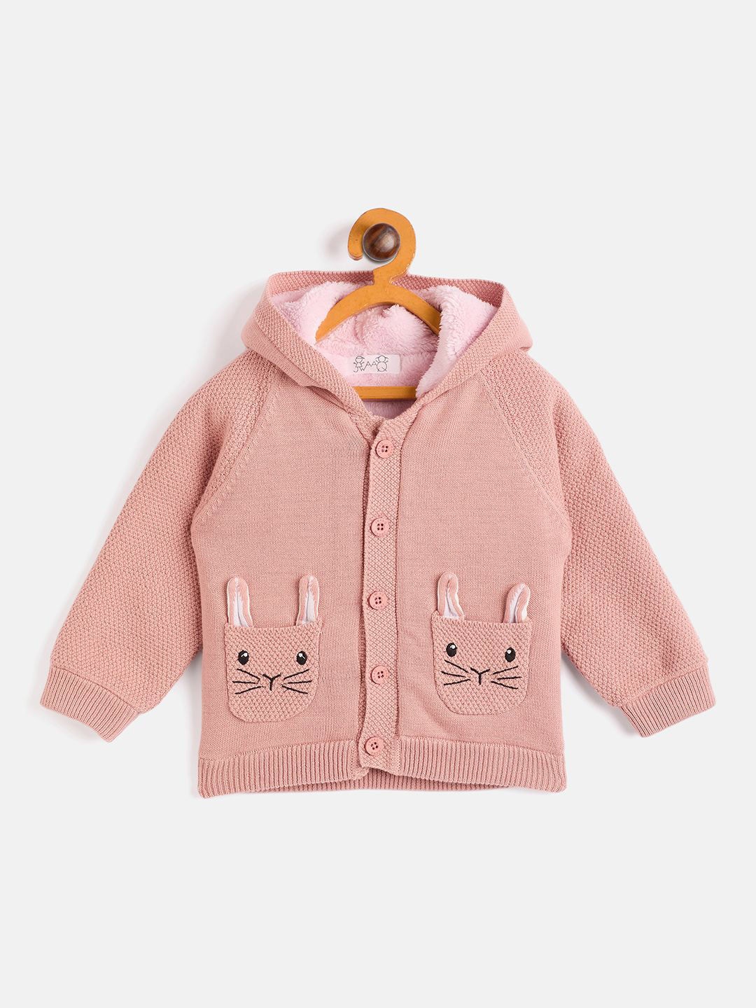 

JWAAQ Unisex Kids Animal Cardigan with Embroidered Detail, Rose