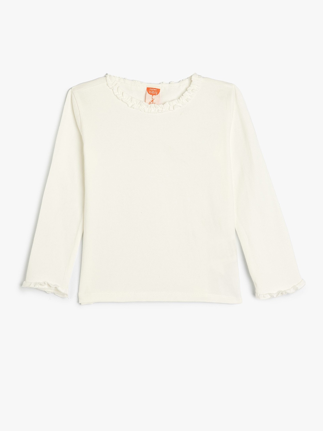 

Koton Girls V-Neck Raw Edge T-shirt, Beige