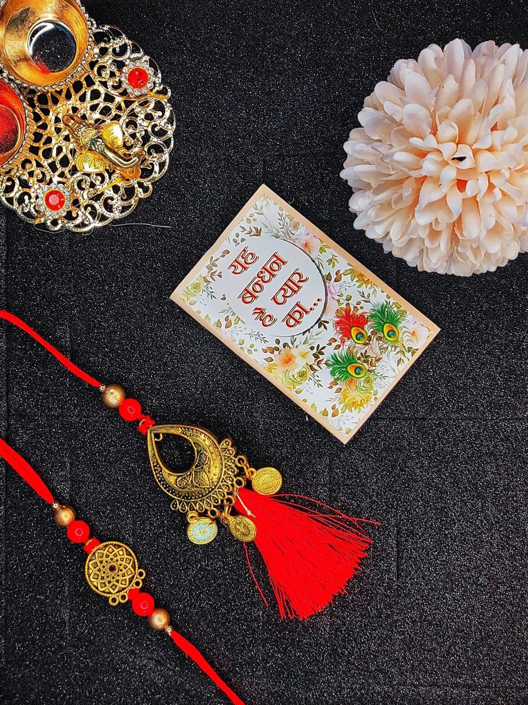 

NVR Thread Rakhi, Red