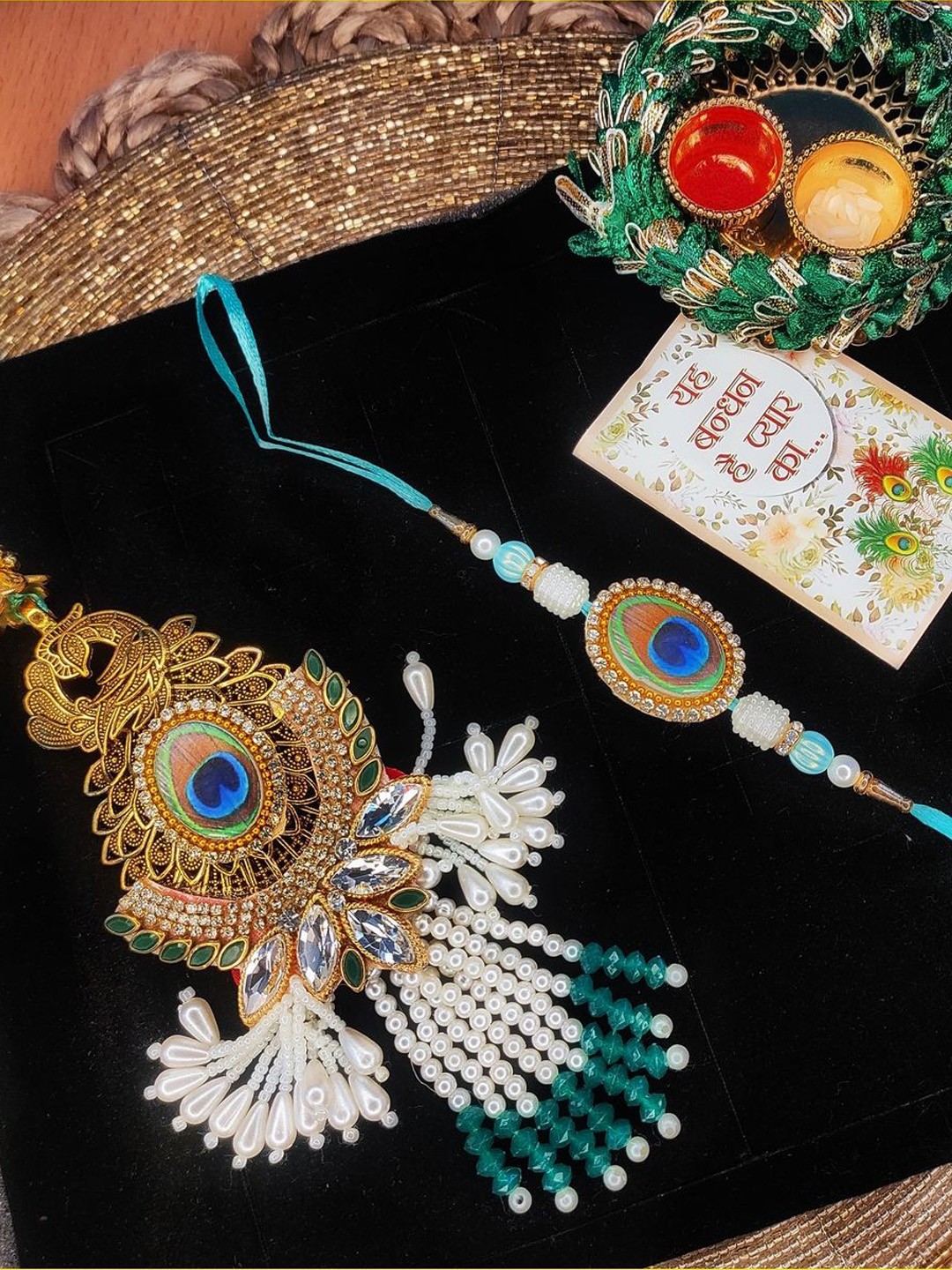 

NVR Thread Rakhi, White