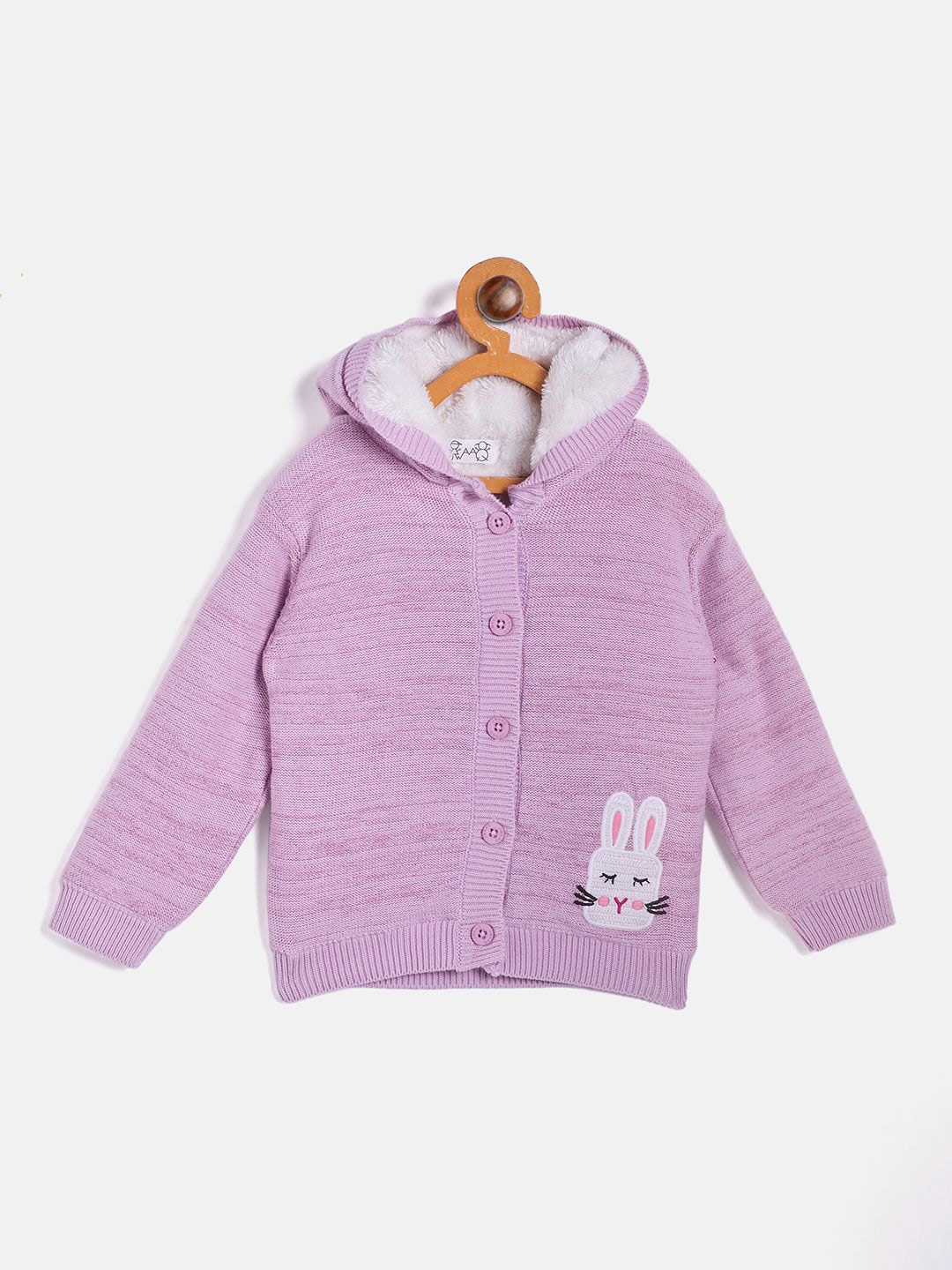 

JWAAQ Unisex Kids Cardigan, Lavender