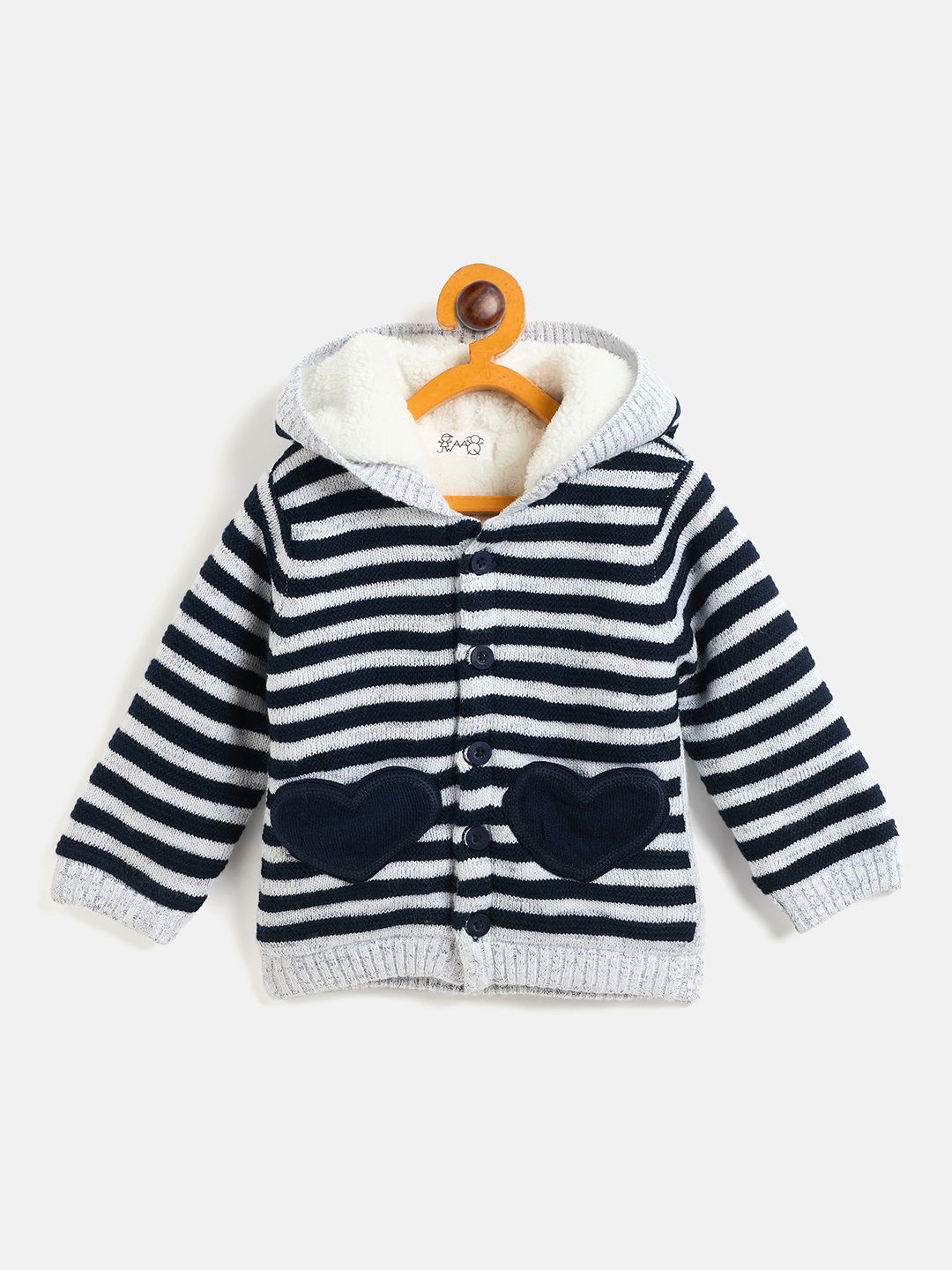 

JWAAQ Unisex Kids Striped Cardigan, Blue