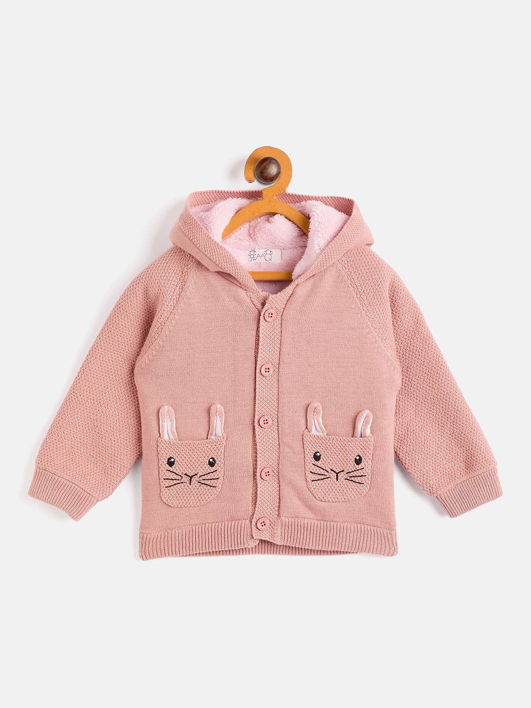 

JWAAQ Unisex Kids Embroidered Cardigan, Pink