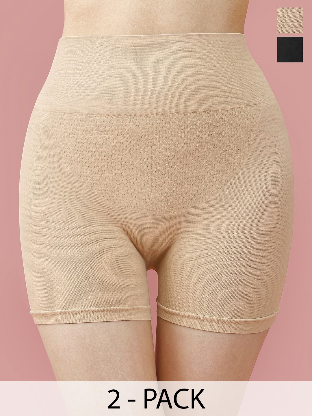 

Trendmalls Pack Of 2 Tummy & Thigh Seamless Shapewear, Beige