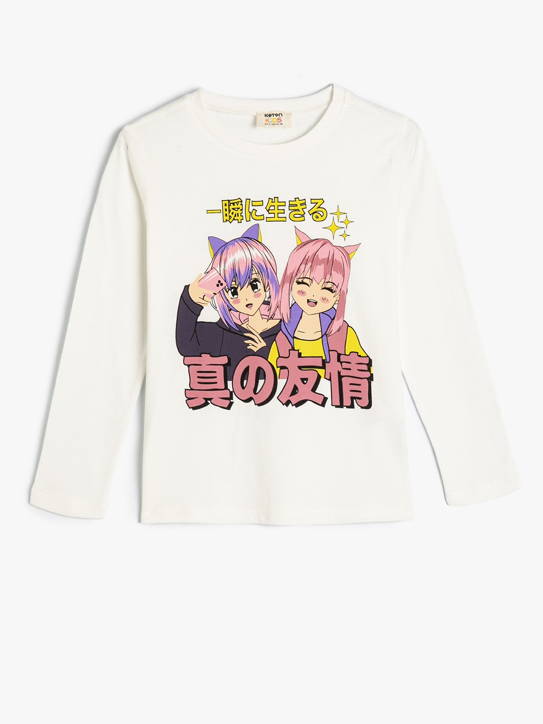 

Koton Girls Graphic Printed Round Neck Cotton T-Shirt, White