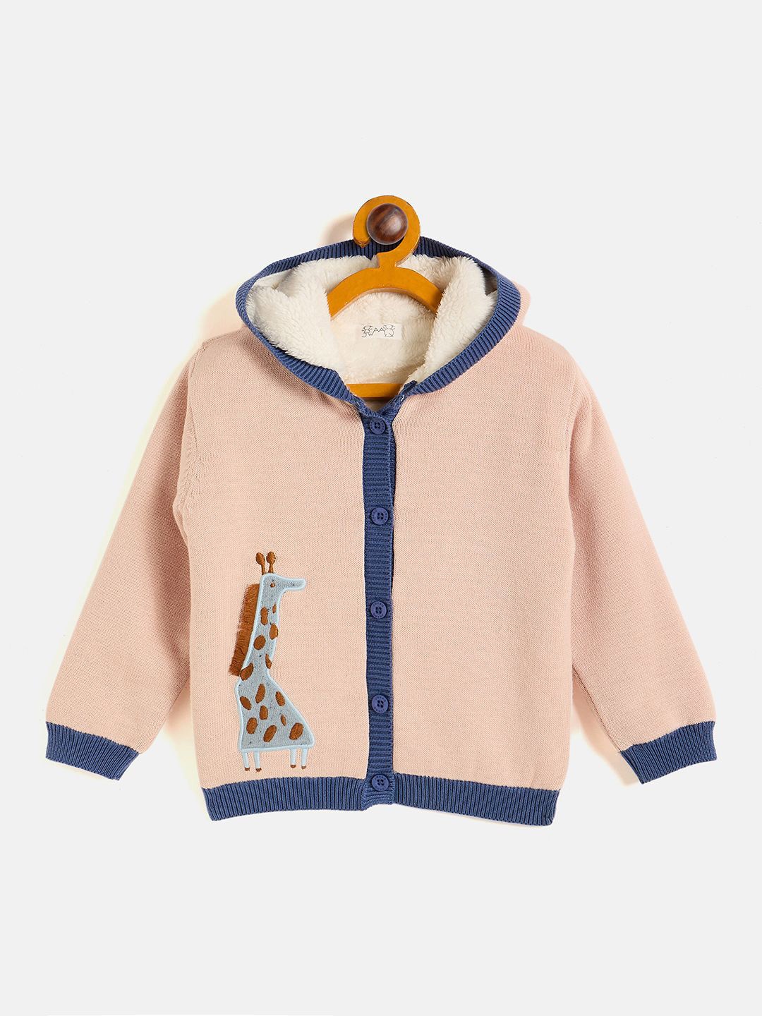 

JWAAQ Unisex Kids Animal Cardigan, Pink
