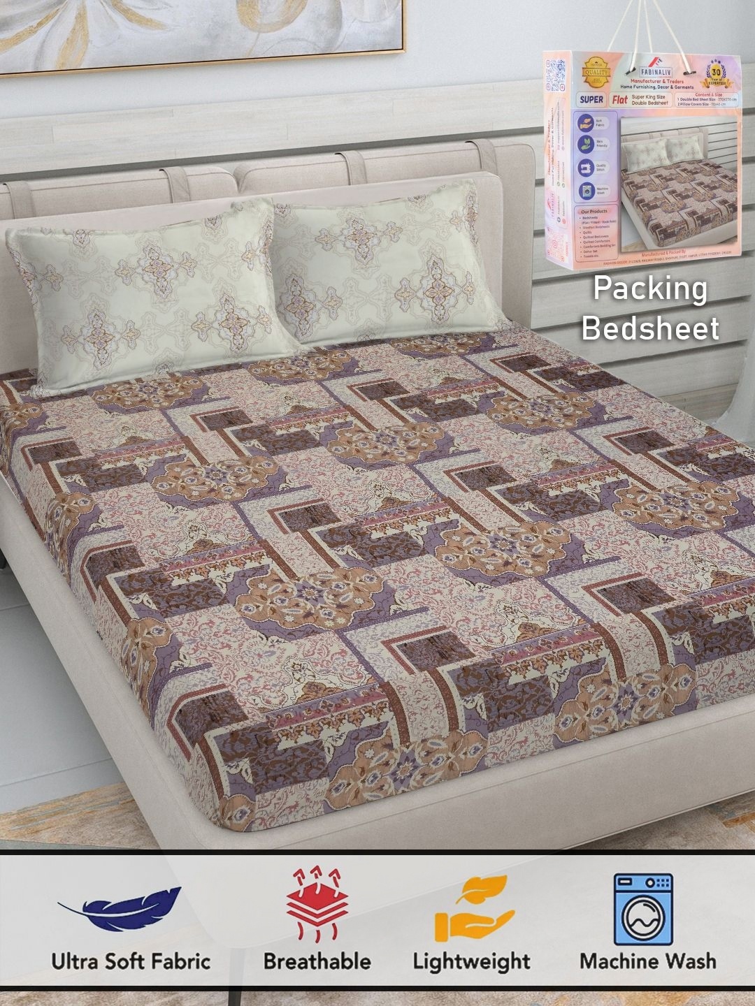 

FABINALIV Brown & Purple Geometric 300 TC King Bedsheet with 2 Pillow Covers