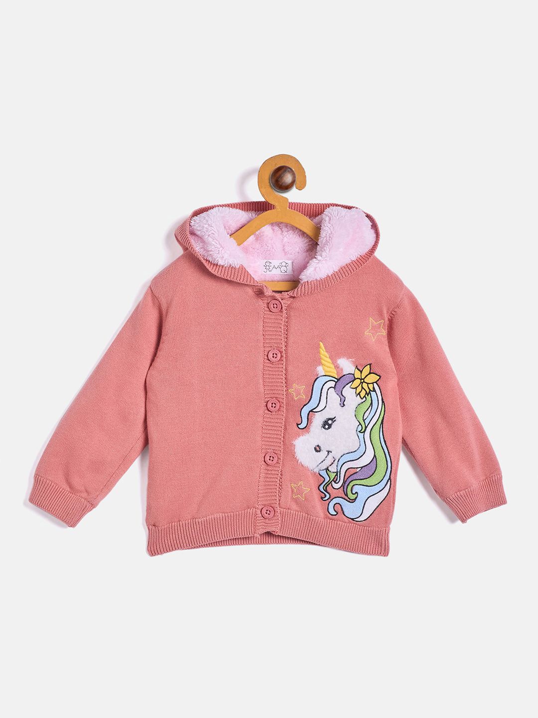 

JWAAQ Unisex Kids Animal Cardigan with Applique Detail, Pink