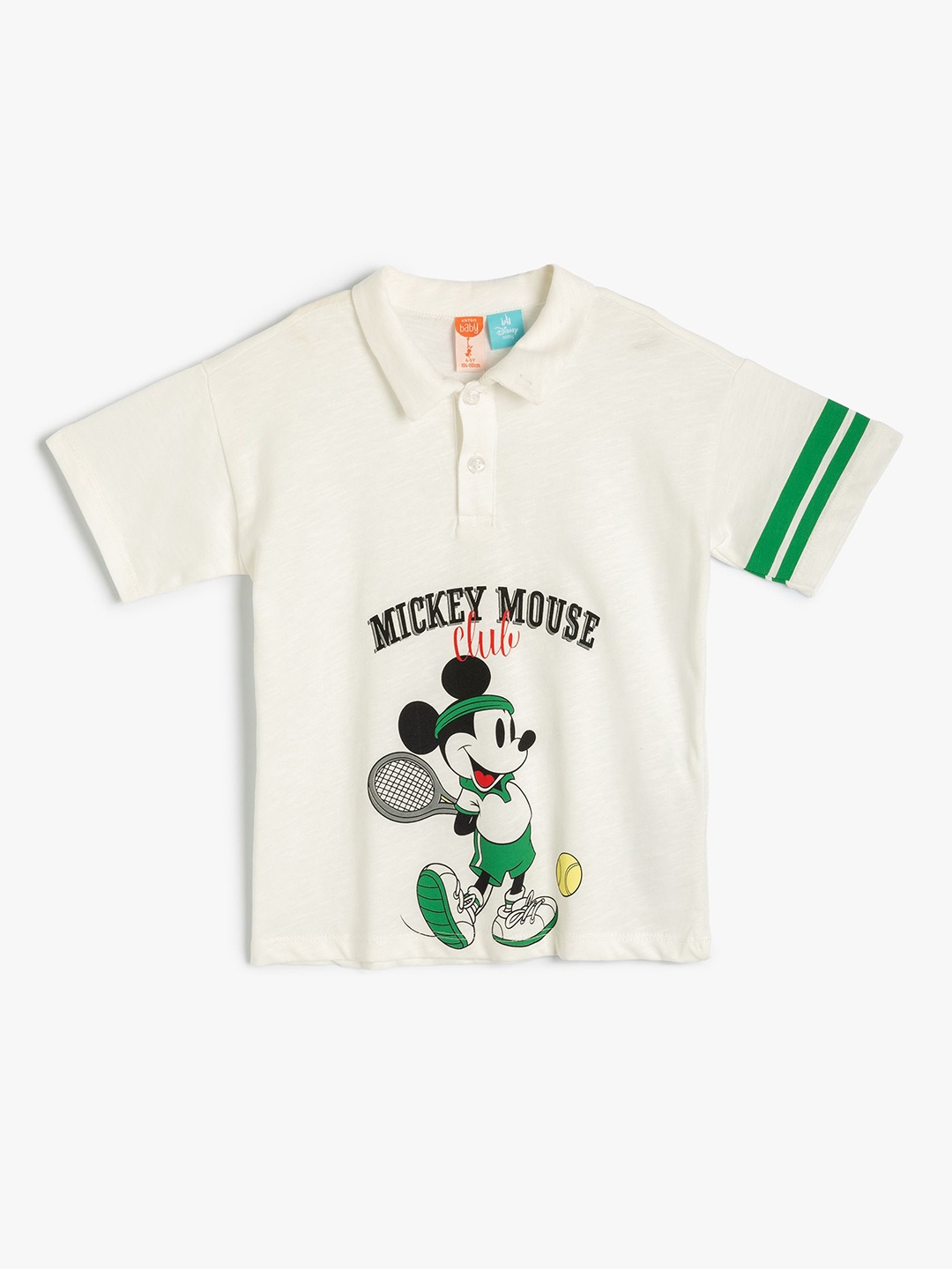 

Koton Boys Printed Polo Collar Applique T-shirt, Beige