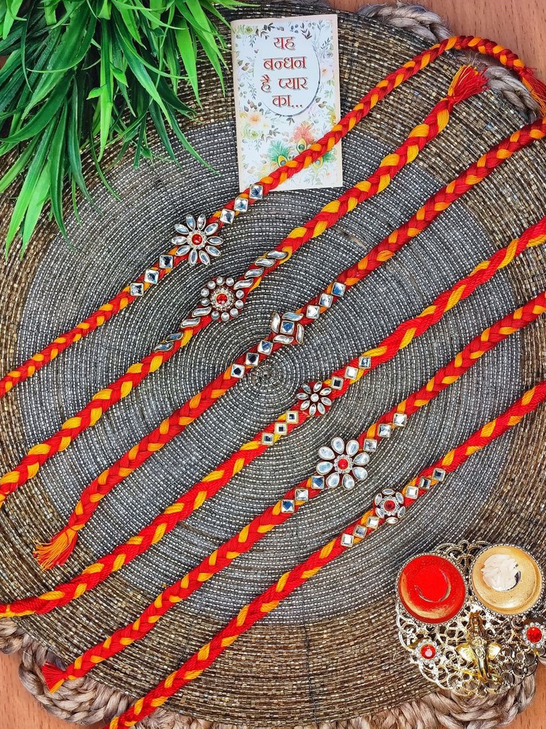 

NVR Thread Rakhi, Red