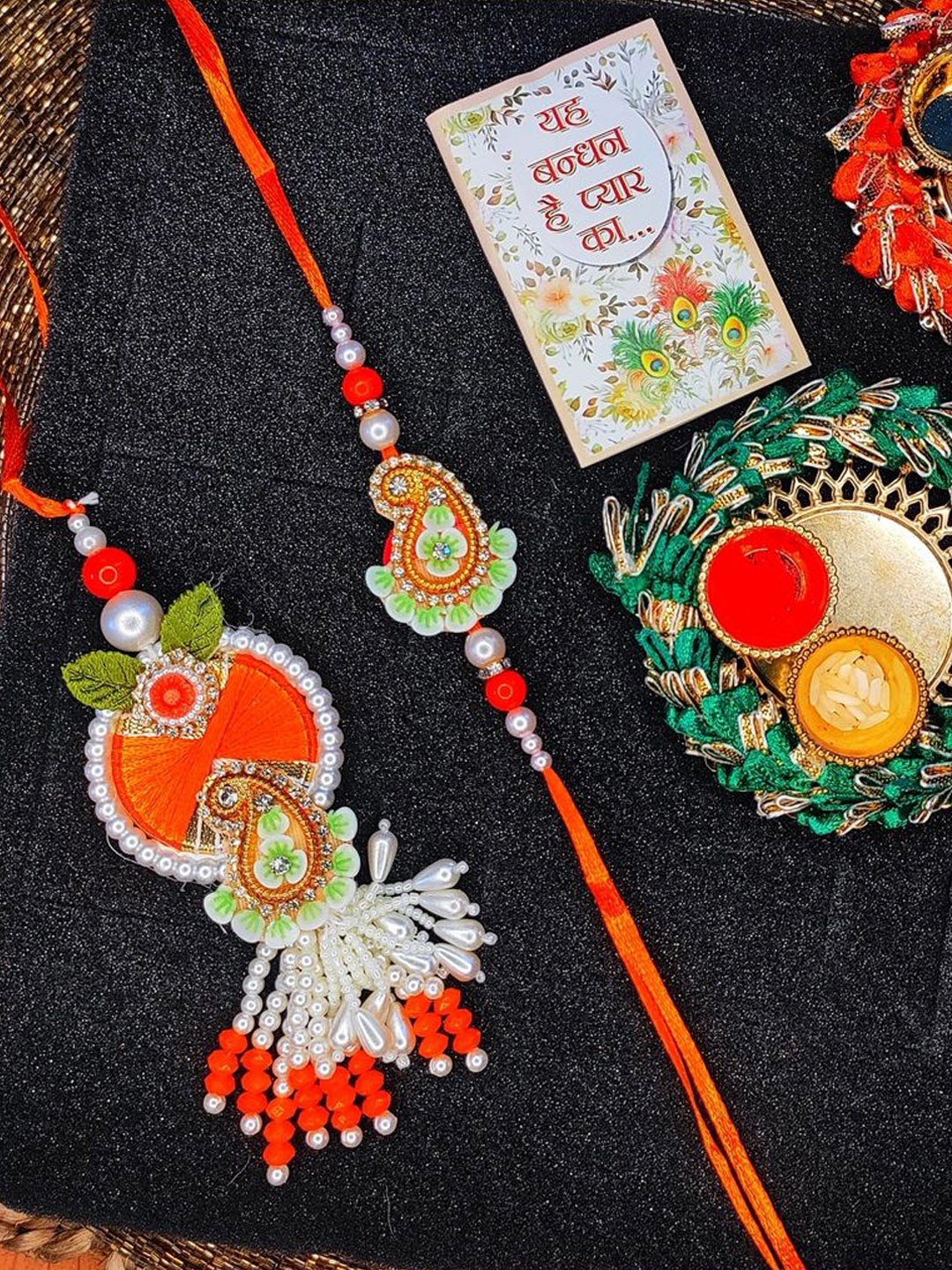 

NVR Thread Rakhi, Green