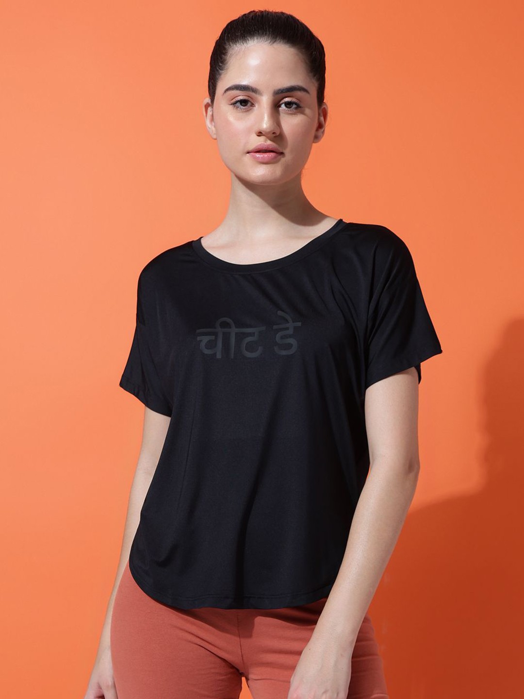 

MKH Women Typography Printed Round Neck T-Shirt, Black