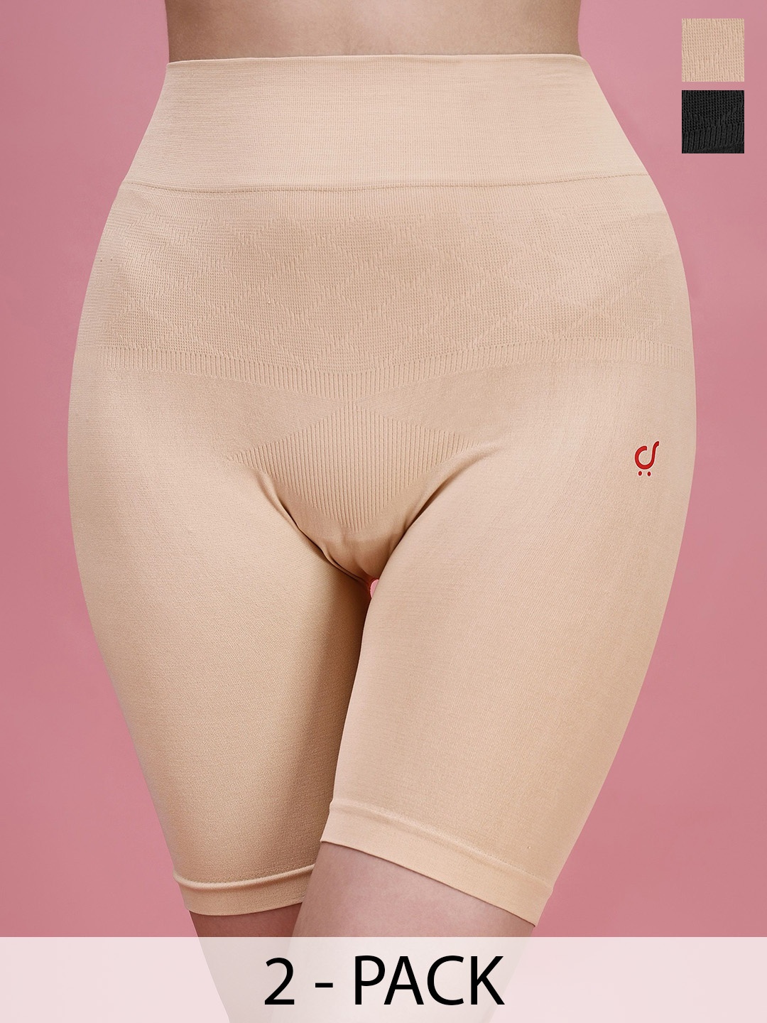 

Trendmalls Pack Of 2 Seamless Shapewear, Beige