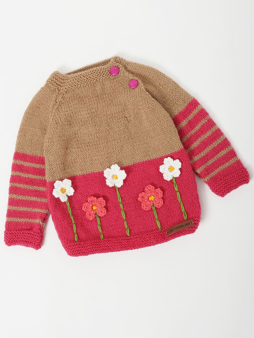 

The Original Knit Unisex Kids Floral Pullover, Beige