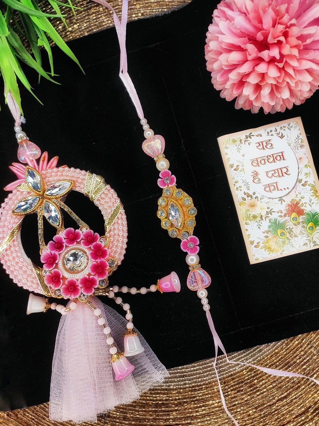 

NVR Thread Rakhi, Pink