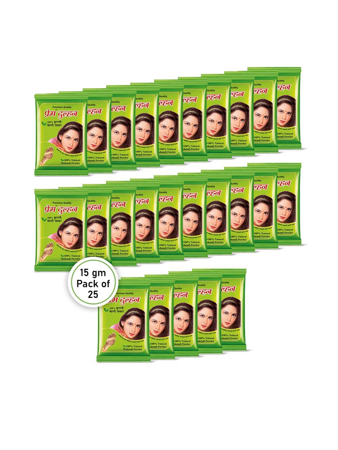 

Prem Dulhan Set Of 25 100% Natural Henna Mehendi Powder - 15g Each - Natural Brown