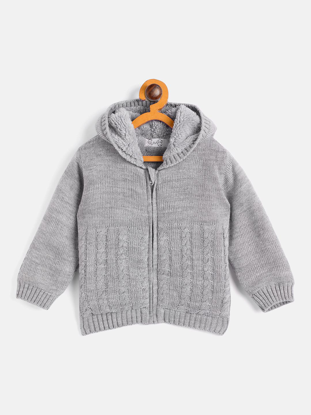

JWAAQ Unisex Kids Cable Knit Cardigan, Grey