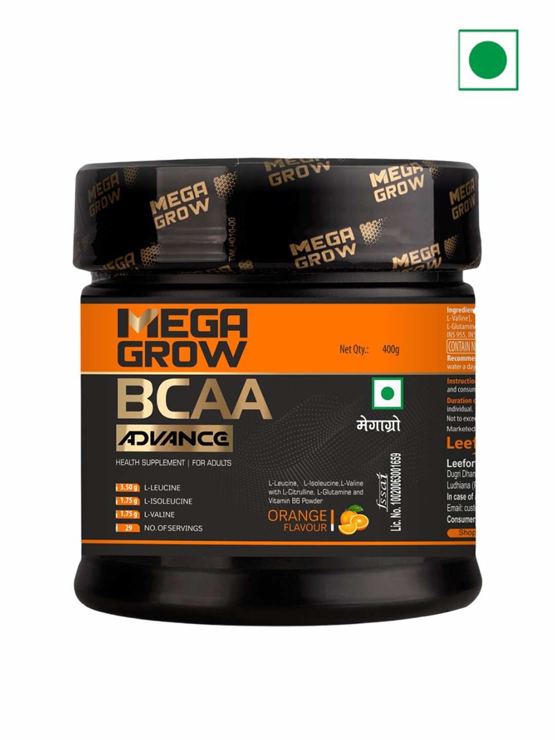 

Megagrow BCAA Advance Intra/Pre Workout Protein With Orange Flavor, Black