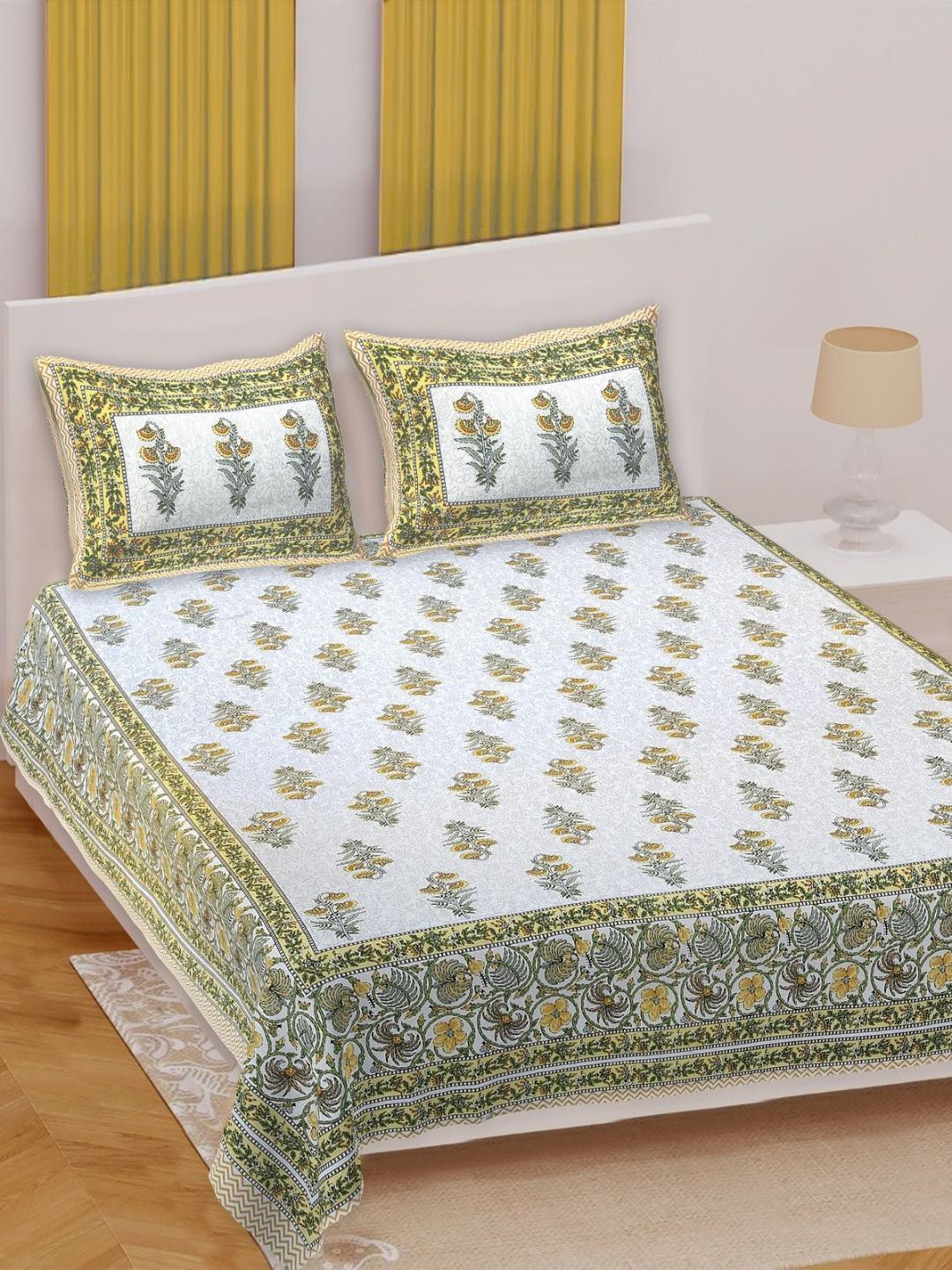 

Texstylers Yellow Floral 186 TC Queen Bedsheet with 2 Pillow Covers