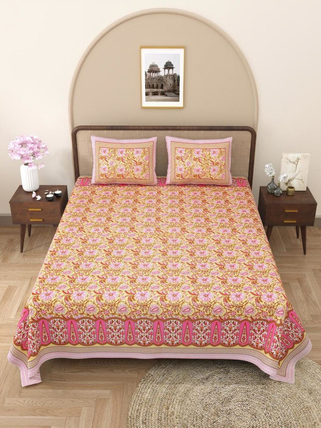 

Urban Jaipur Yellow & Pink Floral 200 TC King Bedsheet with 2 Pillow Covers
