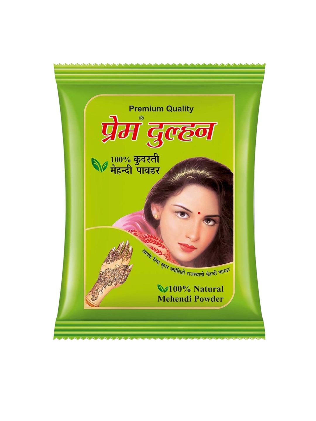 

Prem Dulhan 100% Natural Mehendi Powder - 30g - Natural Brown