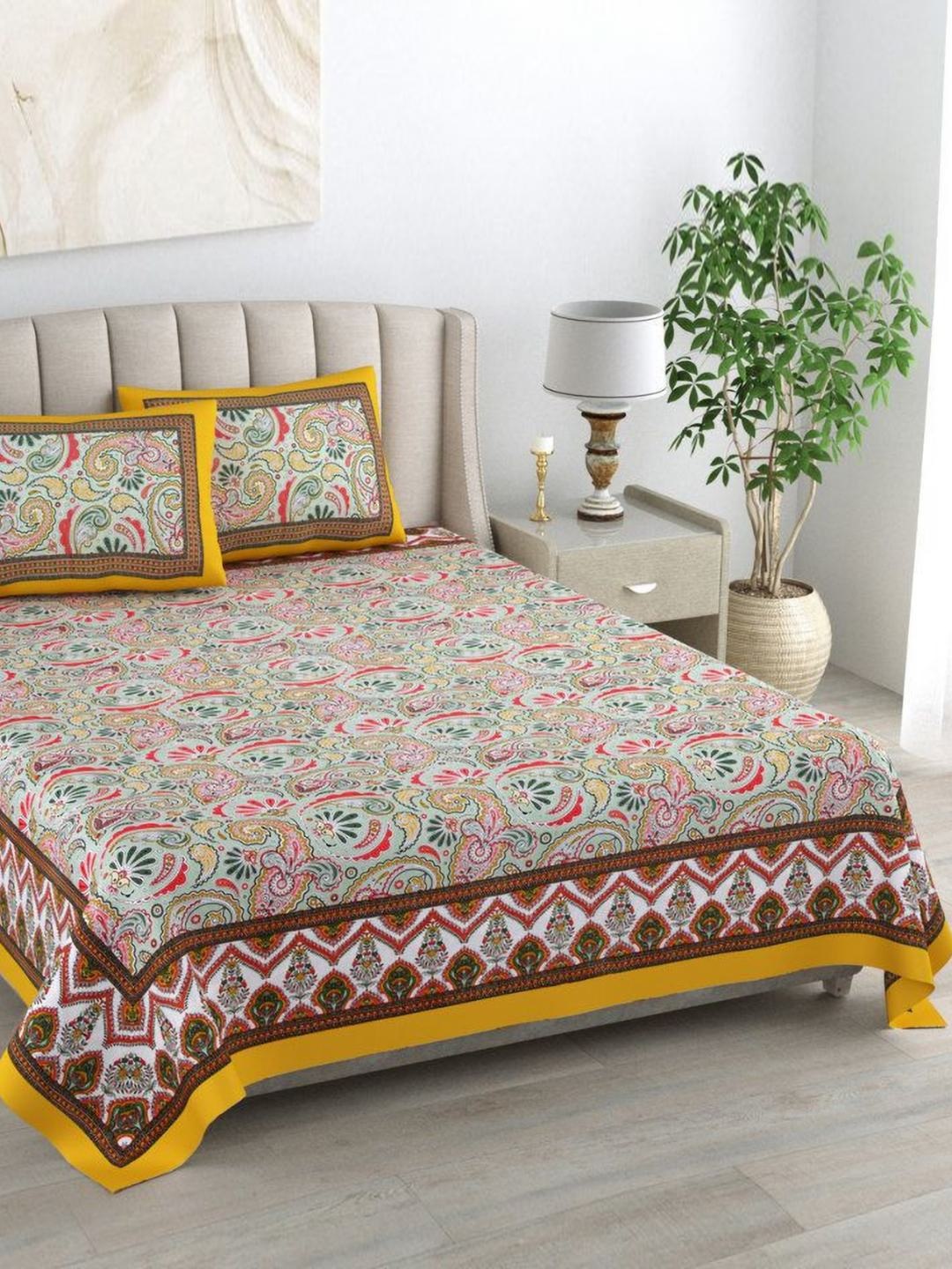 

Urban Jaipur Yellow & Green Geometric 250 TC King Bedsheet with 2 Pillow Covers