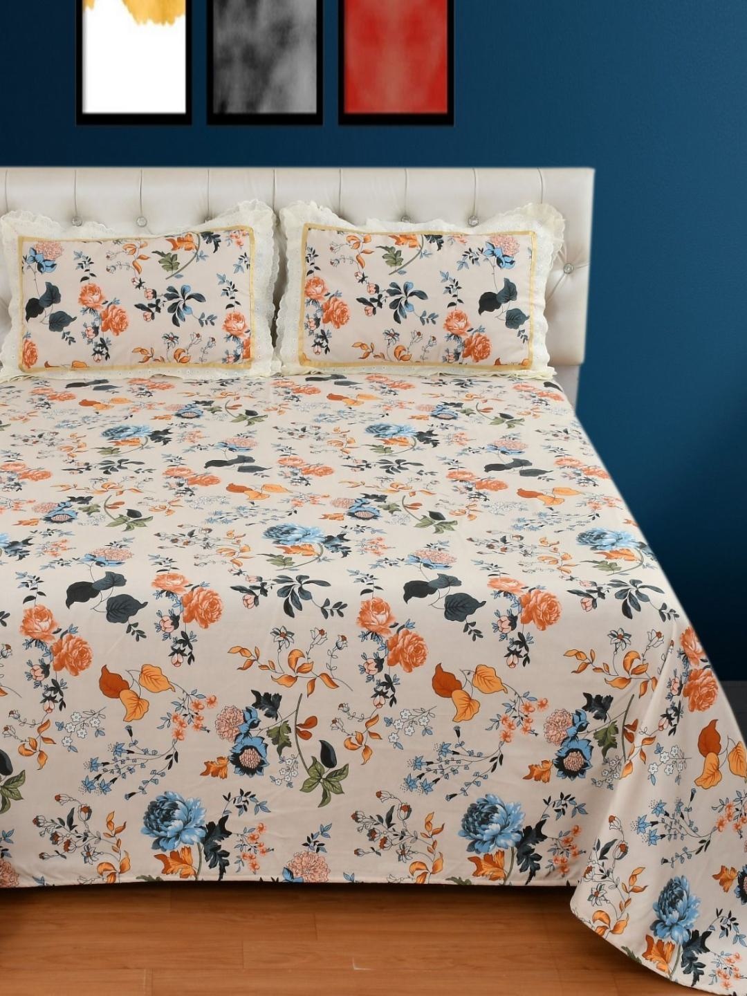 

BELVOSTUM Floral 250 TC King Bedsheet with 2 Pillow Covers, Beige