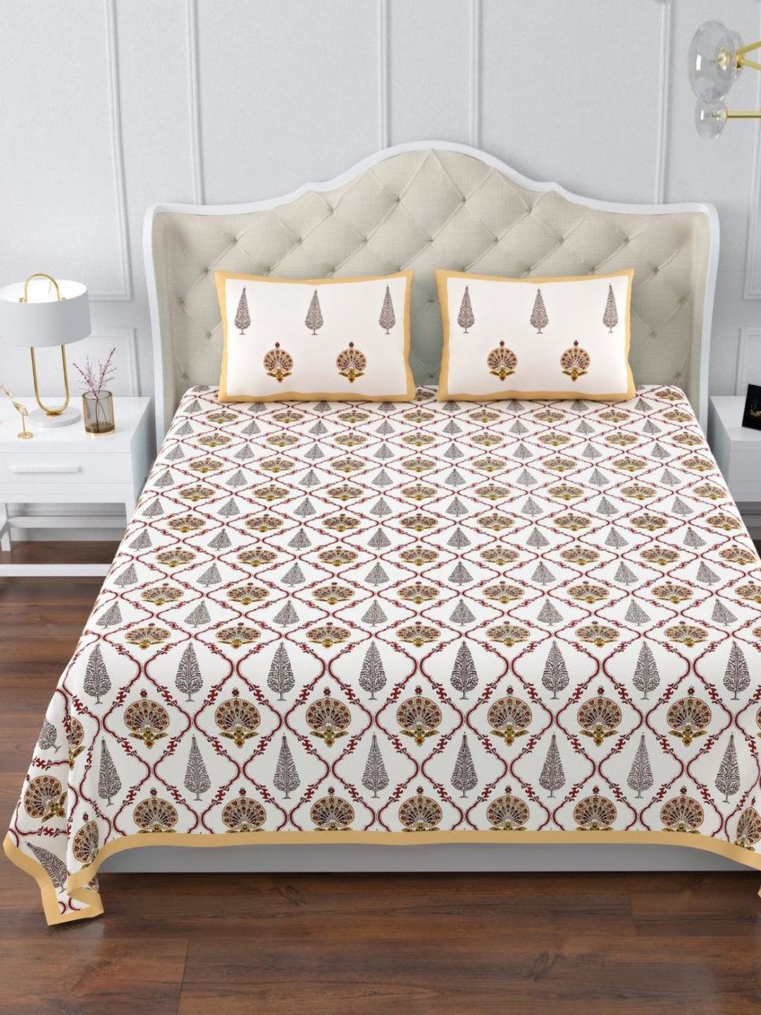 

Urban Jaipur Yellow & Grey Ethnic Motifs 200 TC King Bedsheet with 2 Pillow Covers