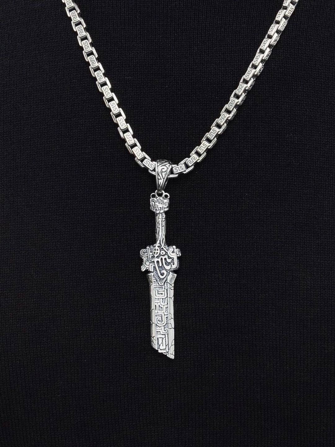 

ORIONZ Men Sterling Silver Narsil Sword Contemporary Oxidised Pendant