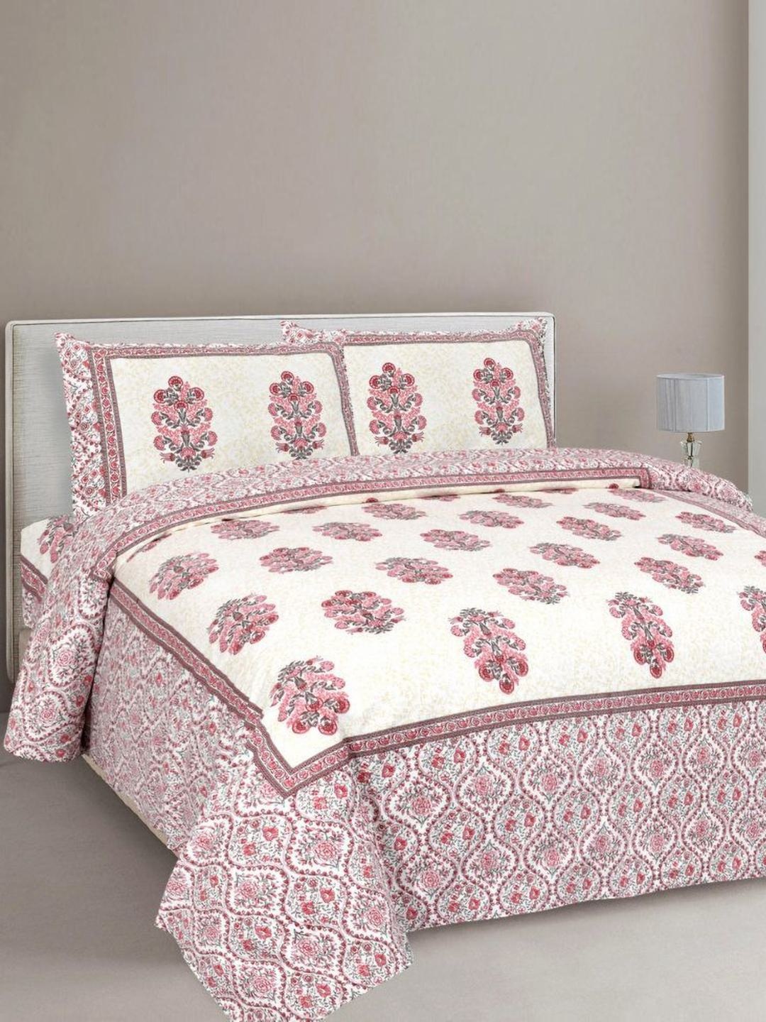 

Urban Jaipur Red & Yellow Ethnic Motifs King Bedsheet with 2 Pillow Covers